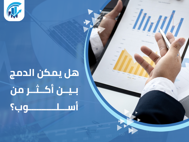 مكاتب تقييم معتمدة في السعودية للمنشآت والشركات